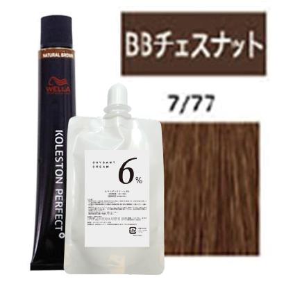 コレストンパーフェクト ウエラ コレストン パーフェクト plus