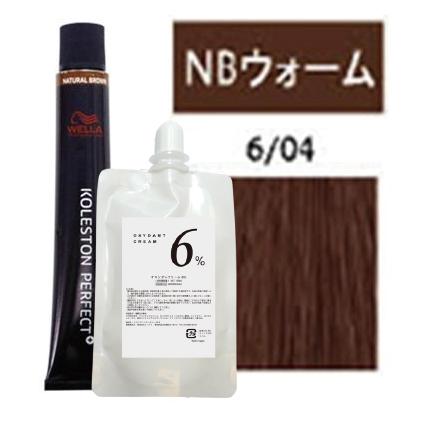 コレストンパーフェクト ウエラ コレストン パーフェクト plus