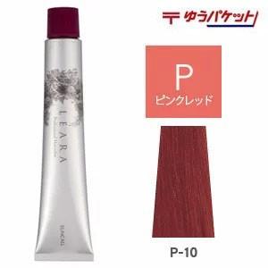 サンコール レアラカラー カラーリング ヘアカラー ピンクレッド P 10 Learacoler262 ベリーズコスメ Yahoo 店 通販 Yahoo ショッピング