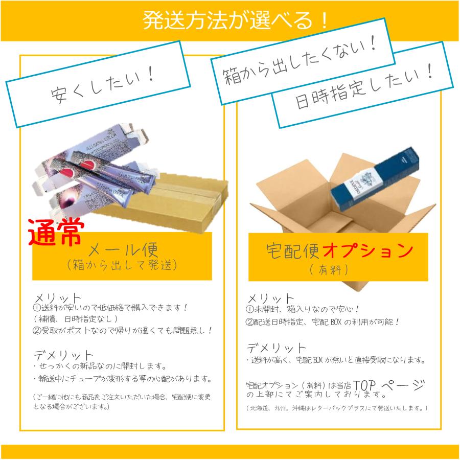 SUNCALL 白髪染め ルー Ruu ルウ 80g 1本 ブラウン ベージュ