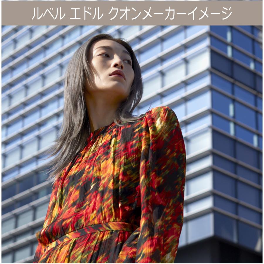 edol ルベル エドル クオン 120g 白髪染め 女性用 カラーリング edol ルベル エドル クオン 120g 白髪染め 女性用 カラーリング