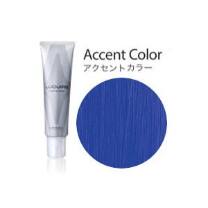 カラーリング ヘアマニキュア ルベル ルキアス ブルー B Lebelluquiasb ベリーズコスメ Yahoo 店 通販 Yahoo ショッピング