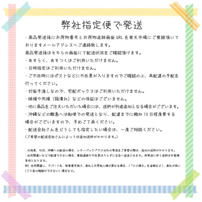 LebeL ルベル マテリアG オキシ 100ml セット ピンクベージュ LebeL ルベル マテリアG オキシ 100ml セット ピンクベージュ