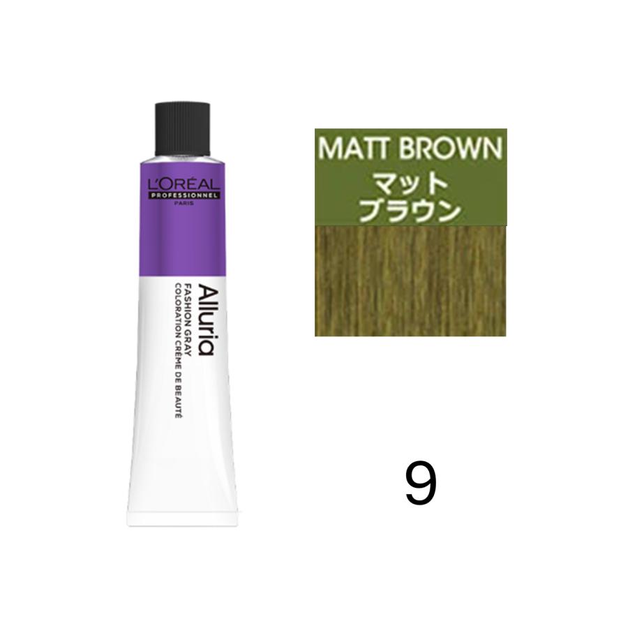 ロレアル アルーリア 白髪染め マット ブラウン 9 Lorealaruria22 ベリーズコスメ Yahoo 店 通販 Yahoo ショッピング