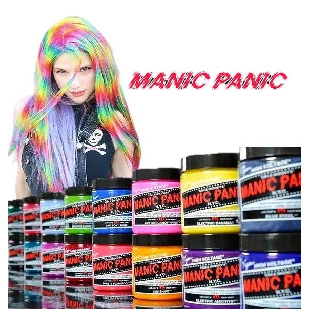 MANIC PANIC カラーリング剤 セット マニパニ スペシャルセット MANIC PANIC マニックパニック Rock