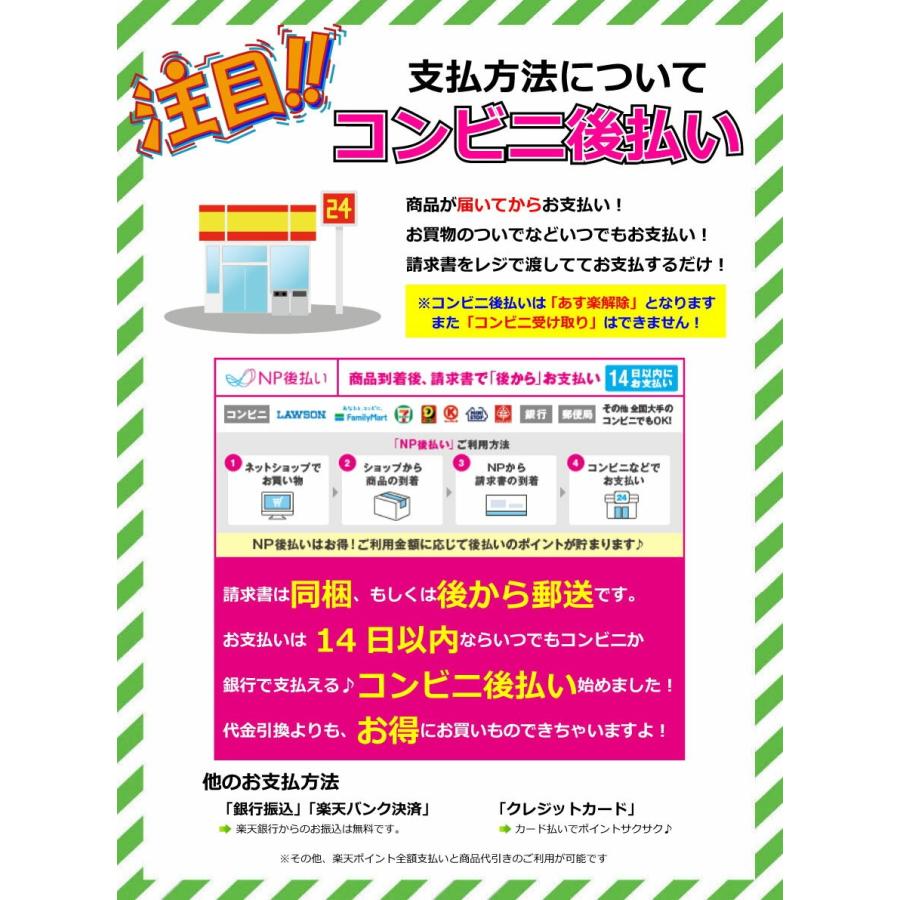 カラーリング ヘアマニキュア ミルボン ファルグラン 2個セット Mfar Check2 Mu1 ベリーズコスメ Yahoo 店 通販 Yahoo ショッピング
