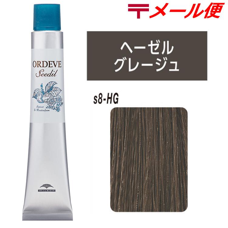 【ヒロ】【50本】ミルボンカラー　オルディーブ　シーディルセット 楽天市場】オルディーブシーディル 1リットル オキシセット