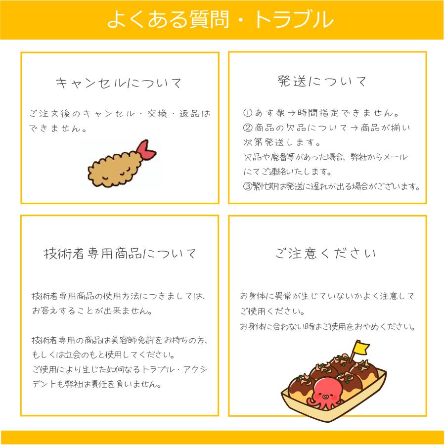 napla（ナプラ） N. エヌドットカラー 白髪染め 1本 グレイカラー