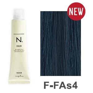 ナプラ エヌドットカラー カラーリング ヘアカラー F Fas4 フォギーアッシュ Ndot F Fas4 ベリーズコスメ Yahoo 店 通販 Yahoo ショッピング