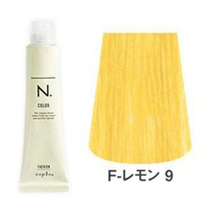 ナプラ エヌドットカラー カラーリング ヘアカラー F レモン 9 Ndot F Lemon9 ベリーズコスメ Yahoo 店 通販 Yahoo ショッピング