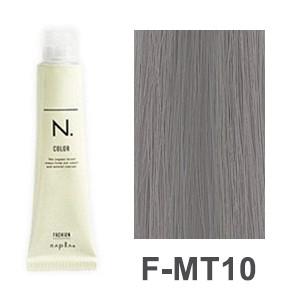 ナプラ エヌドットカラー カラーリング ヘアカラー F Mt10 モノトーン Ndot F Mt10 ベリーズコスメ Yahoo 店 通販 Yahoo ショッピング