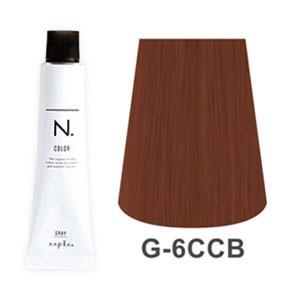 napla（ナプラ） エヌドットカラー剤 白髪染め G-6CCB ココア ブラウン