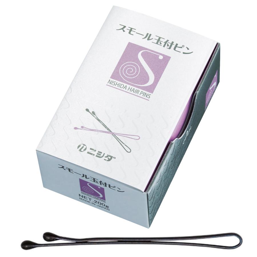 ニシダ ヘアピン スモール玉付ピン200g 長さ約40ミリ 日本製