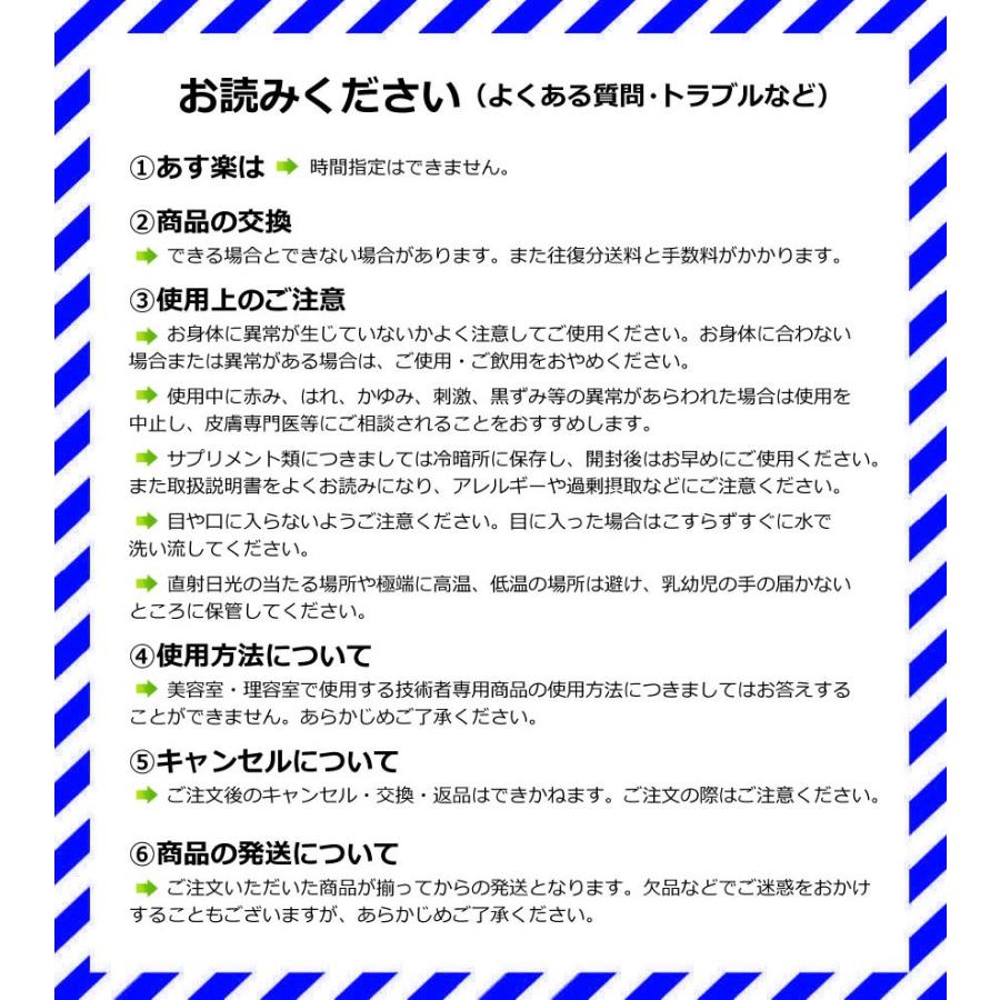 ORDEVE カラーリング剤 51本まとめ売り ORDEVE カラーリング剤 51本まとめ売り