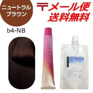 ミルボン オルディーブ ボーテ と オキシ100ml のセット カラーリング 白髪染め ニュートラル ブラウン B4nb Ordeve Beaute B4nb Set Mu ベリーズコスメ Yahoo 店 通販 Yahoo ショッピング