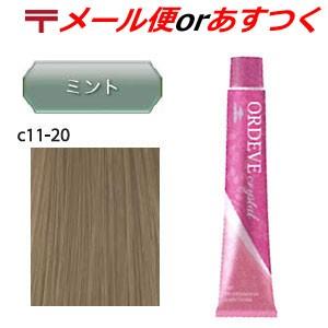 ミルボン オルディーブ クリスタル カラーリング 白髪染め C11 ミント Ordeve Cry 0 ベリーズコスメ Yahoo 店 通販 Yahoo ショッピング