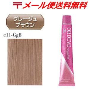 カラーリング ミルボン オルディーブ 白髪染め クリスタル C11 Ggb グレージュ ブラウン Ordeve Cry 038 Mu ベリーズコスメ Yahoo 店 通販 Yahoo ショッピング