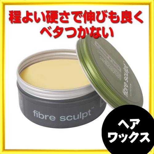 アレス オスモ Osmo グルーミング ヘア ワックス ファイバースカルプト スタイリング剤 アレス Osmo Wax Fib ベリーズコスメ Yahoo 店 通販 Yahoo ショッピング