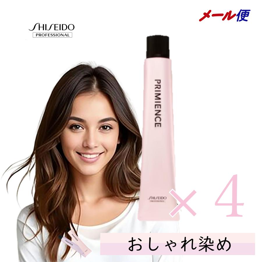 SHISEIDO PROFESSIONAL（資生堂プロフェッショナル） 資生堂