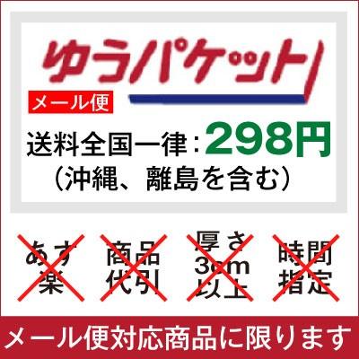 カミソリ 替え刃 シック プロライン ブレード P-30 長刃 30枚入り