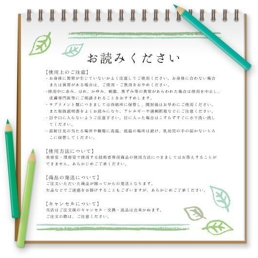 スロウカラー マージ 白髪染め アッシュ ブラック AB 10.5 100g|berryscosme|05