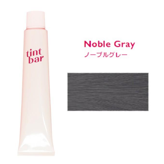 ティントバー ヘアカラー カラーリング ノーブルグレイ 90g