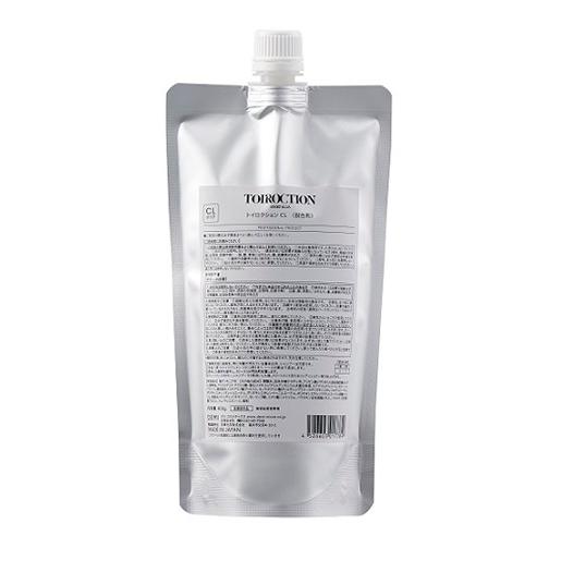 デミ コスメティクス（DEMI COSMETICS） デミ トイロクション クリアCL