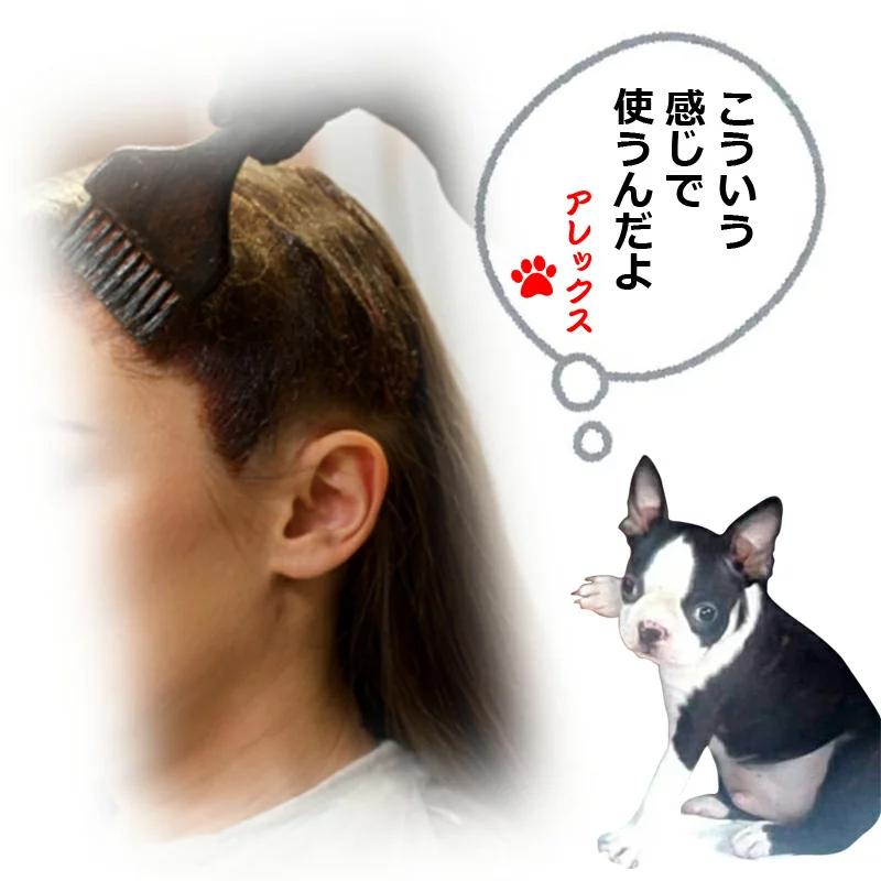 ウエラ イルミナカラー 80g オキシ 100ml セット アッシュ ヌード オーシャン サファリ フォレスト シャドウ 女性用 ヘアカラー カラーリング 業務用 サロン専用 :wi-set-100:ベリーズコスメ Yahoo!店 - 通販 - Yahoo!ショッピング ウエラ イルミナカラー 80g オキシ 100ml セット アッシュ ヌード オーシャン サファリ フォレスト シャドウ 女性用 ヘアカラー カラーリング 業務用 サロン専用 :wi-set-100:ベリーズコスメ Yahoo!店 - 通販 - Yahoo!ショッピング