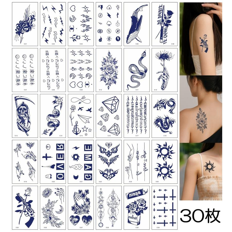 レビュー特典付】 ジャグアタトゥーシール 30枚セット 2週間持続