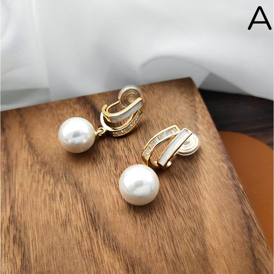 痛くない イヤリング 光沢パール 落ちにくい 高級感 ピアスに見えるイヤリング ノンホールタイプ フォーマル パーティー デート 軽量 プレゼント ギフト 全8種類 |  | 01