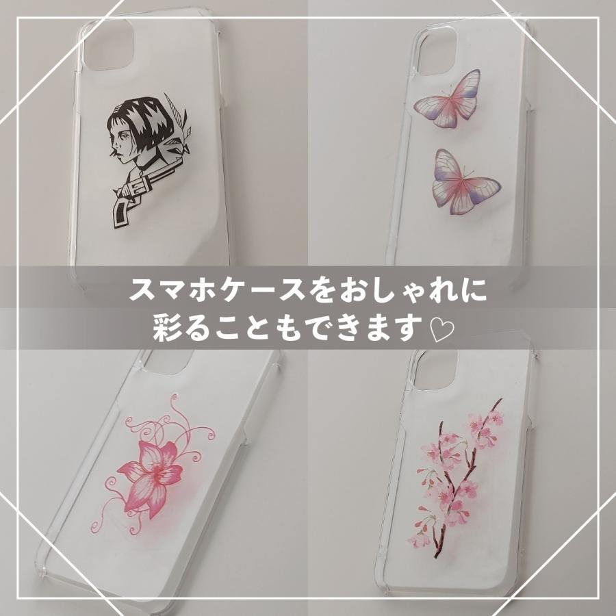 激安正規品 Tuzuru 30枚セット タトゥーシール かわいい 花 月 鹿 おまけ付 送料無料 ポスト投函 E Aynaelda Com