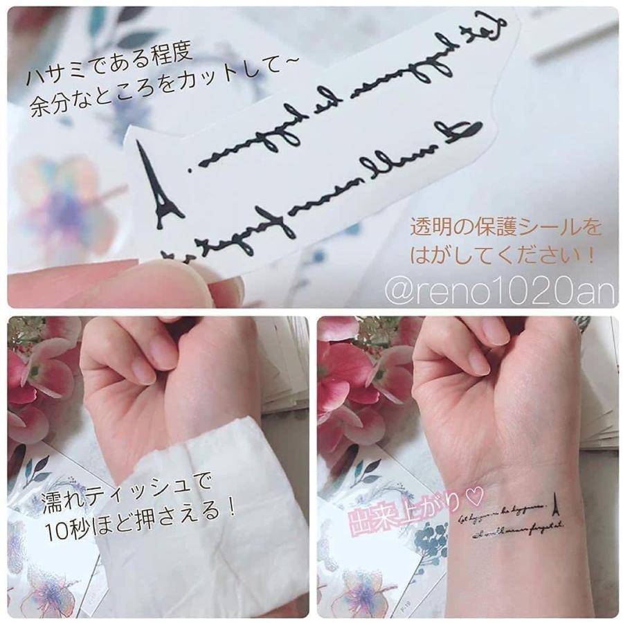 激安正規品 Tuzuru 30枚セット タトゥーシール かわいい 花 月 鹿 おまけ付 送料無料 ポスト投函 E Aynaelda Com