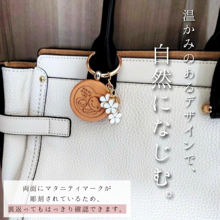 マタニティマーク 木製 両面 可愛い ウッド お花 フラワー キーホルダー チャーム 送料無料 【レビュー特典 マタニティフォトシール】 |  | 01