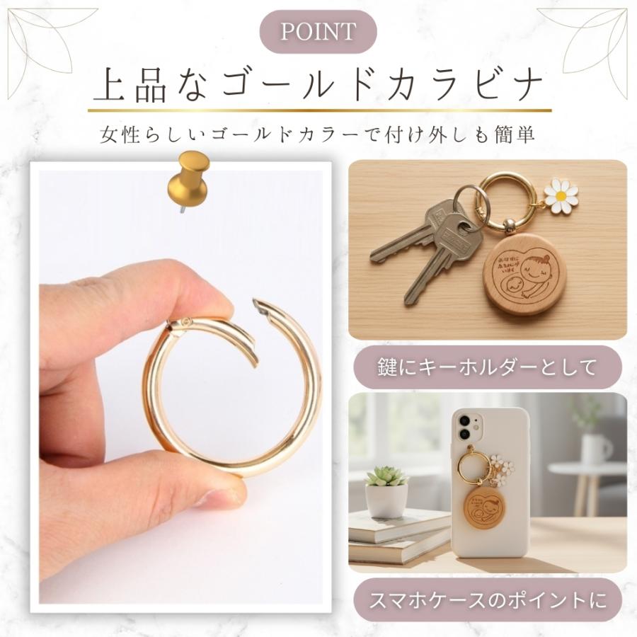 マタニティマーク 木製 両面 可愛い ウッド お花 フラワー キーホルダー チャーム 送料無料 【レビュー特典 マタニティフォトシール】 |  | 03