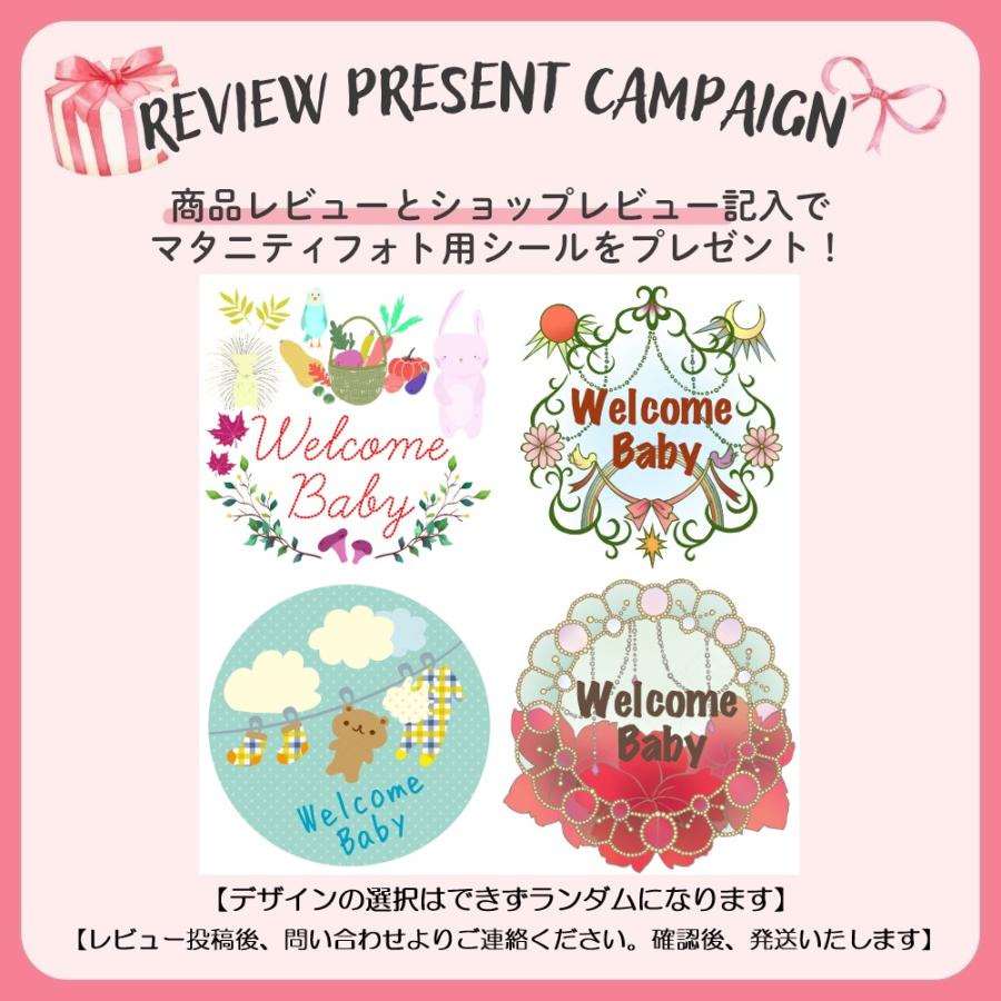 マタニティマーク 木製 両面 可愛い ウッド お花 フラワー キーホルダー チャーム 送料無料 【レビュー特典 マタニティフォトシール】 |  | 10