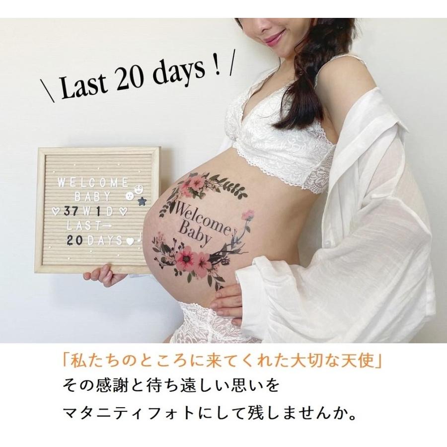 練習用シール付】 マタニティフォト ベリーペイントシール タトゥー
