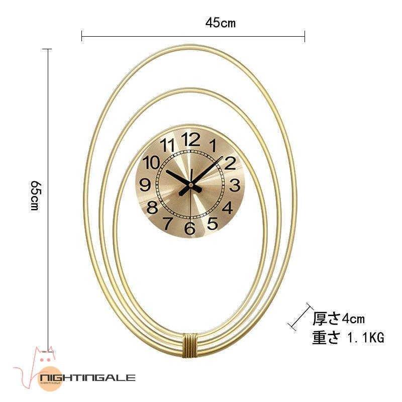 流行に 掛け時計 北欧 おしゃれ かわいい プレゼント ギフト 引越し祝い 結婚祝い 退職祝い ゴージャス ビジュー 煌びやか 温もり 掛け時計 壁掛け時計 カラー 1 Color Www Tvusac Com