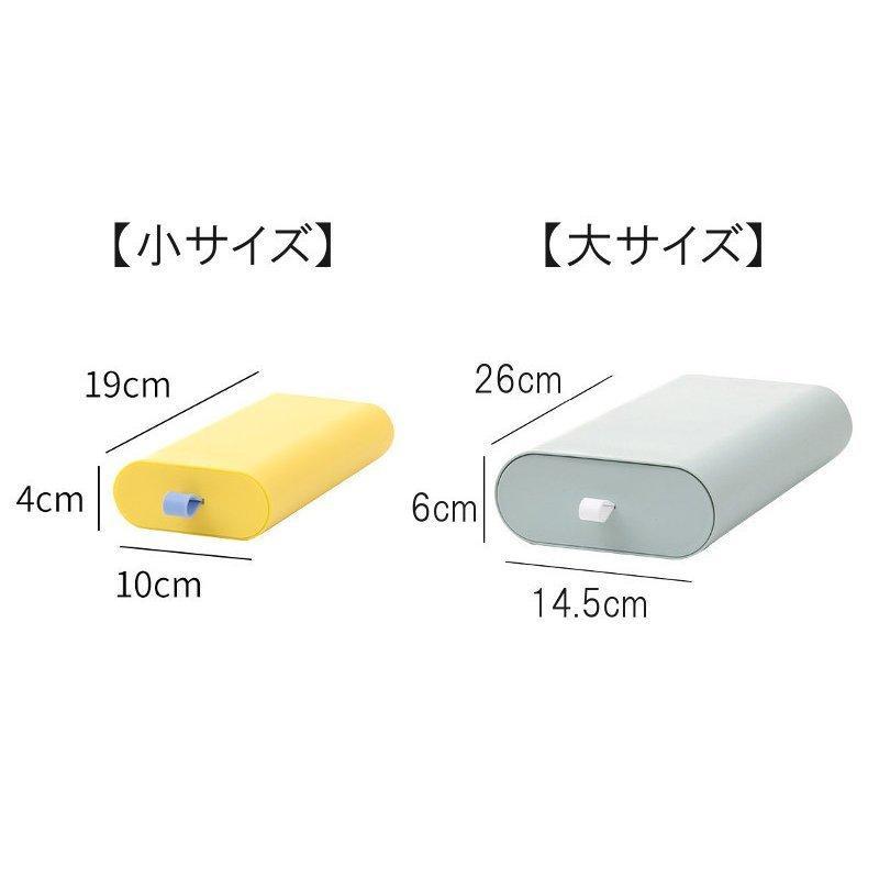 引き出し 引出し デスク下 収納 整理 小物入れ 机 後付け シール 接着 スライド 北欧 かわいい おしゃれ シンプル 簡単 ペンケース オフィス用|berstore|11