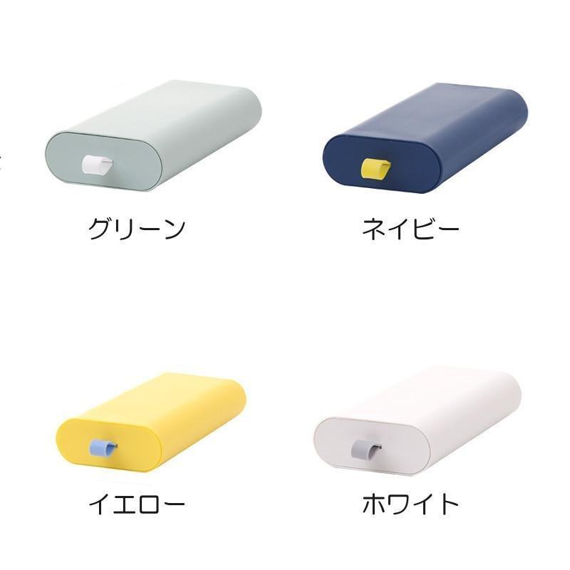 引き出し 引出し デスク下 収納 整理 小物入れ 机 後付け シール 接着 スライド 北欧 かわいい おしゃれ シンプル 簡単 ペンケース オフィス用|berstore|10