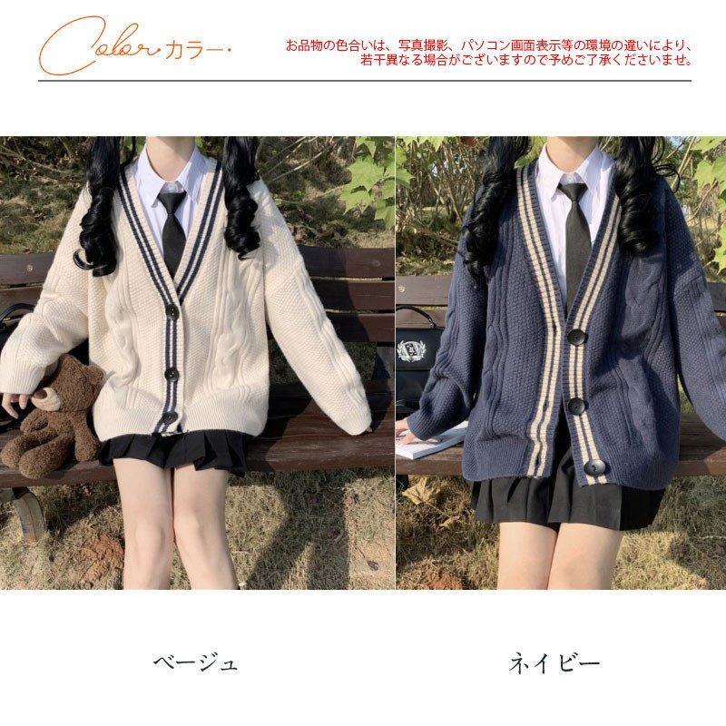 オールドスクールカーディガン ファーカーディガン MOOD | www