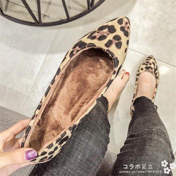 豹柄 レオパード柄 ファー シューズ ファー パンプス フラットシューズ ローファー シューズ レディース 裏ボア シューズ スリッポン も|berstore|06