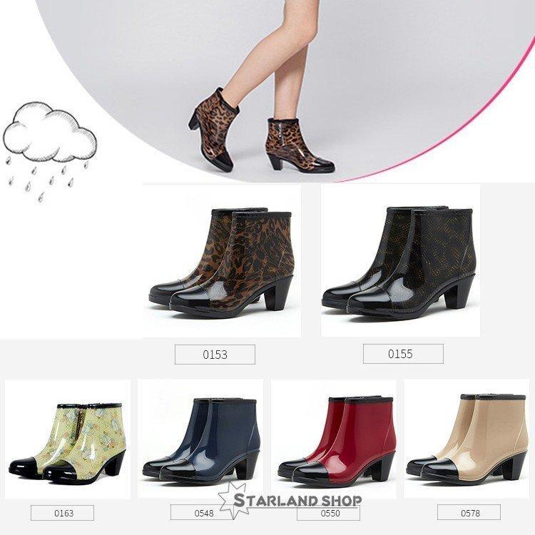 レインブーツ レディース おしゃれ レインシューズ 防水 撥水 長靴 ブーツ 靴 ショート丈 雨靴 ヒール約6cm 筒丈約11cm お中元 I8g1h6ktrp ファッション Phoenix Ge