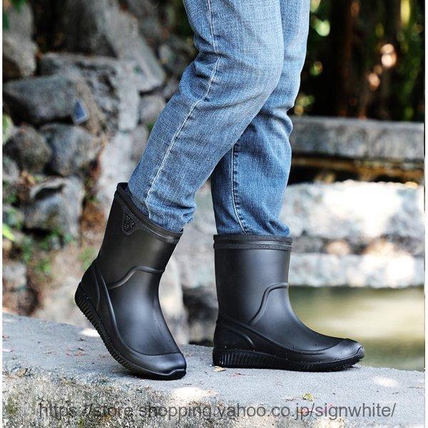 レインブーツ メンズ 雨靴 雨 ブラック ロングレインブーツ ショート 防水 梅雨 オシャレ レインシューズ 雨具