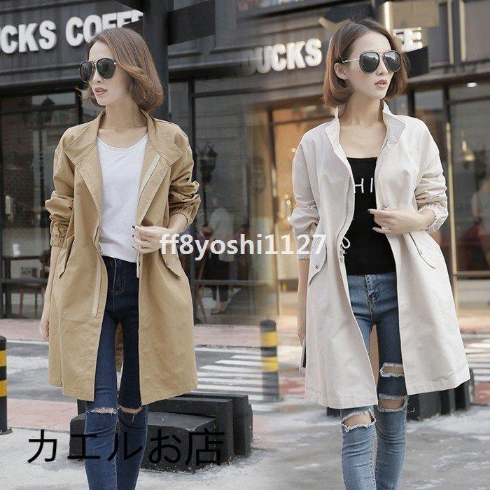 マウンテンパーカージャケットジャンパーレディース春ジップアップ着痩せ羽織りゆったりシルエットロング丈トレンチコート 6bglizovno ジャケット Www Velver Hu