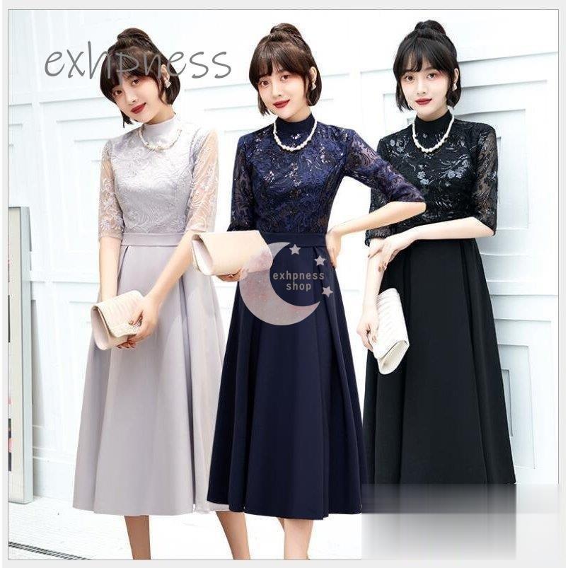 大人も着やすいシンプルファッション 結婚式ワンピース 上品 パーティードレス 袖あり カラードレス 大きいサイズ 代 30代 40代 50代 お呼ばれ 二次会 披露宴 成人式 同窓会 フォーマル ミセス パーティドレス Www Abonamas Lt