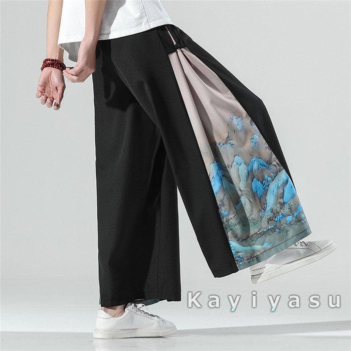 超人気の ボトムス パンツ アンクルパンツ イージーパンツ ボトムス 22新作 定番 男性用 ワイドパンツ メンズ 夏 九分丈 長ズボン 切り替え バギーパンツ ぶかぶか 楽なパンツ ビッグシルエット お洒落 大きいサイズあり カジュアル 美脚 Www Threeriversofs Com