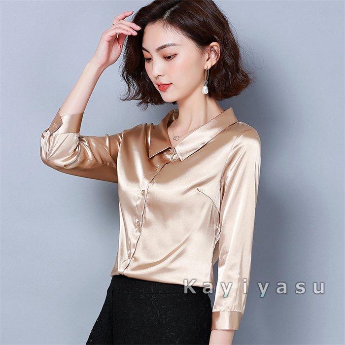 シャツ レディース カジュアルシャツ 7分袖 ブラウス 前開き Ol トップス オフィス エレガント オシャレ 無地シャツ 通勤 カジュアル パーティー きちんと感 ファッションデザイナー