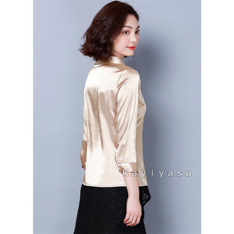 シャツ レディース カジュアルシャツ 7分袖 ブラウス 前開き Ol トップス オフィス エレガント オシャレ 無地シャツ 通勤 カジュアル パーティー きちんと感 ファッションデザイナー