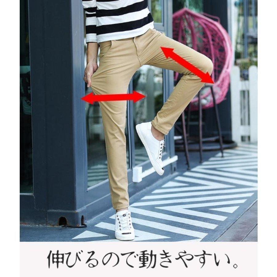 驚きの値段で メンズウエア ゴルフ ウェア ボトムス おしゃれ ズボン ストレッチ 2枚目1480円購入 ゴルフウェア メンズ ストレッチパンツ パンツ ゴルフパンツ ズボン ロングパンツ チェック柄 おしゃれ 春 夏 秋 Www Threeriversofs Com