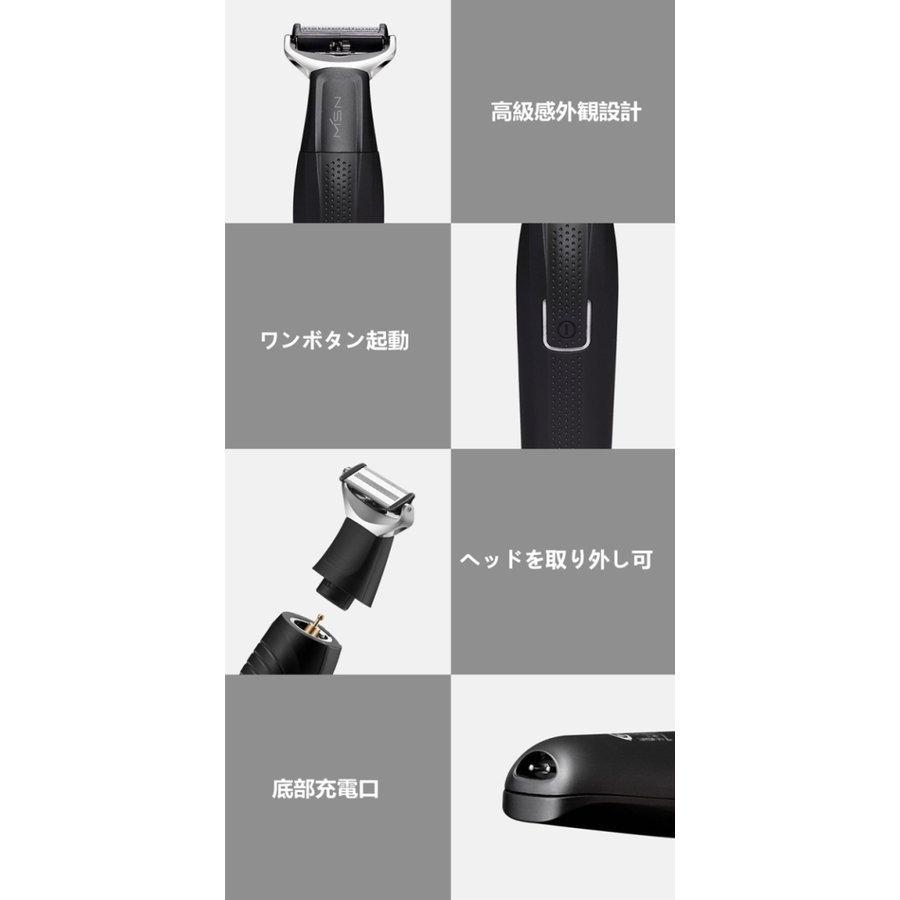 ボディシェーバー 男性用シェーバー メンズ ムダ毛処理 ヒゲトリマー IPX5防水 乾湿両用 角度調整 顔 脇 腕 足 胸 全身適用 すね毛 USB充電式 低騒音 :ber52463501ca94:ベルストア - 通販 - Yahoo!ショッピング ボディシェーバー 男性用シェーバー メンズ ムダ毛処理 ヒゲトリマー IPX5防水 乾湿両用 角度調整 顔 脇 腕 足 胸 全身適用 すね毛 USB充電式 低騒音 :ber52463501ca94:ベルストア - 通販 - Yahoo!ショッピング